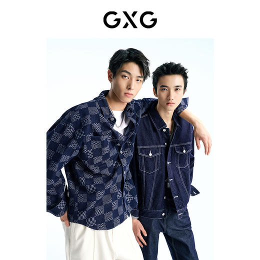 GXG男装 深蓝棋盘格提花潮流时尚衬衫外套   春季热卖 商品图3