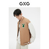 GXG男装 经典棒球服夹克外套袖子拼皮撞色毛巾绣  春季热卖夹克 商品缩略图3