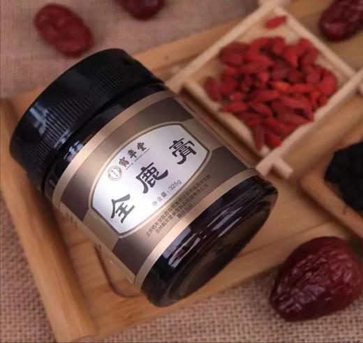 鹤年堂全鹿膏 男性尚品滋补膏方 真材实料养殖梅花鹿 即食膏滋（新老包装交替发货） 商品图0