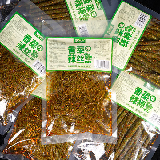 【香菜星人的最爱❗️网红香菜辣条辣丝】童年回忆辣条加上香草的碰撞，香辣油润根根飙汁，舌尖新体验，下午茶办公室童年记忆解馋零食L 商品图1