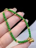 6mm翡翠手链 商品缩略图3