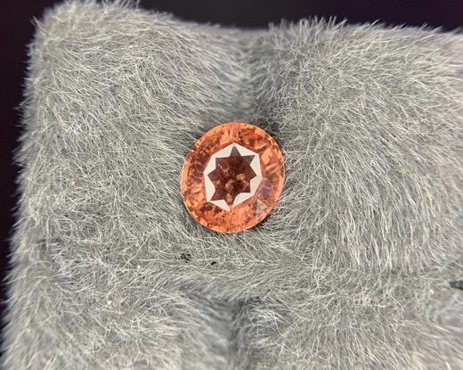 1.13ct刻面帕帕拉恰蓝宝石裸石 商品图1