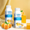 安慕希伊利黄桃燕麦希腊风味酸奶整箱200g✖10瓶✖1箱（新期货品/非临期） 商品缩略图2