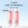 【限时特惠】LANCOME/兰蔻 新版清莹柔肤化妆水 粉水 400ML*2 商品缩略图0