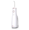 Waterpik洁碧冲牙器家用洗牙器便携-高阶专业款10pro  3色可选 商品缩略图0
