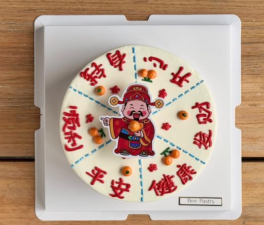 发财转盘蛋糕 商品图1