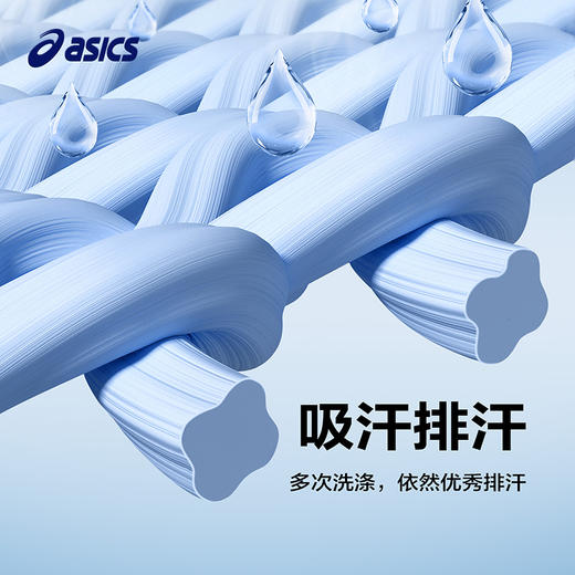 ASICS/亚瑟士童装25年夏季新款男女童运动TEE吸湿速干短袖透气T恤 商品图2