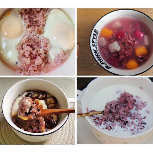 云南手工酒酿（原味、紫米、玫瑰三种口味） 商品图2