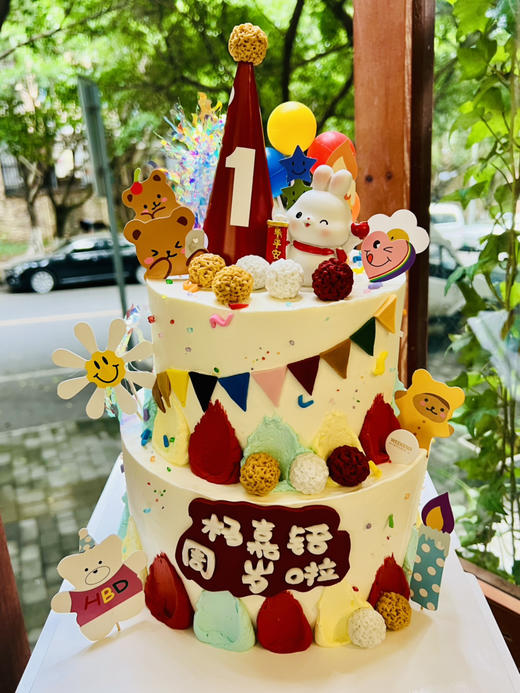 兔宝宝 商品图0