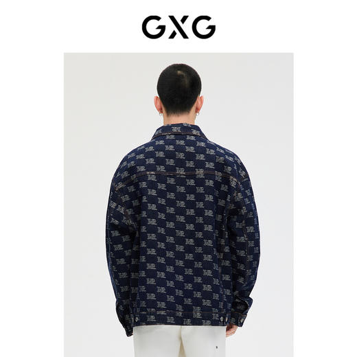 GXG男装 轻生活系列经典提花牛仔夹克 春季热卖夹克 商品图3
