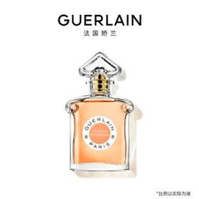 1楼娇兰经典传奇系列淡香水75ml