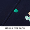 【男女同款】【90-140】【精典泰迪】男女童春秋棒球服外套 商品缩略图11