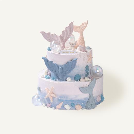 深海奇缘（提前24小时预约） 商品图0