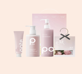 光风霁月女神套装B