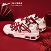 好事发生回力鞋子女款百搭女鞋新年小白鞋本命年红色休闲板鞋女3500 商品缩略图4
