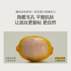 UMT 玻尿酸保湿妆前霜25g*3支 商品缩略图4
