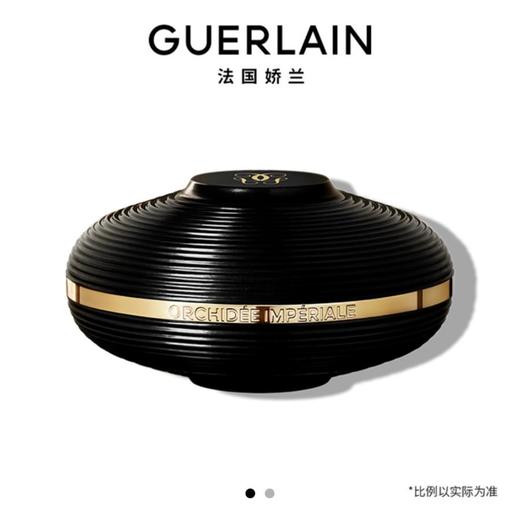 1楼娇兰御庭兰花臻兰面霜50ml 商品图0