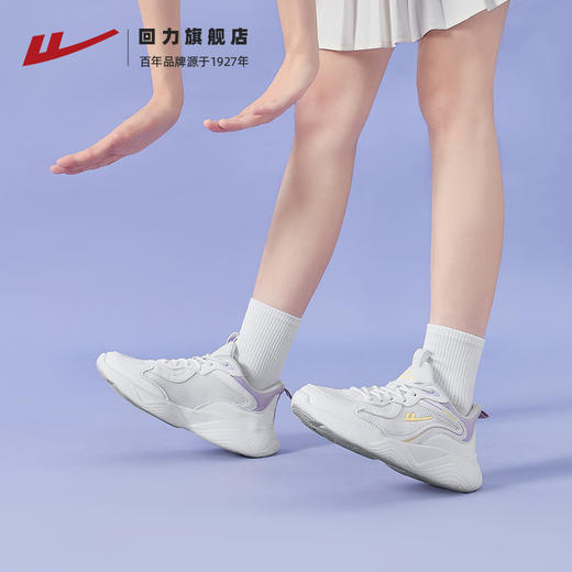 回力运动鞋女鞋新款跑鞋春季轻便休闲鞋子软底减震跑步鞋女款0500 商品图4