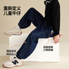 【110-160】【精典泰迪】男童牛仔裤中大童春秋长裤百搭裤 商品缩略图4
