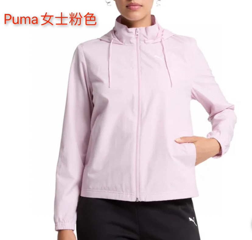 折扣来了📣Puma女士立领运动上衣298元🉐包税包邮到手🉐️Puma 彪马时尚半拉链连帽女士外套