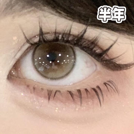 #Sagittarius Hazel 水光驼铃 浅棕褐 14.2mm【1片装】敏感舒适推荐 / 半年抛 商品图1