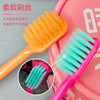 【每月1支 加宽刷头 极细刷毛】皓齿良品月抛牙刷 12支/桶 商品缩略图3
