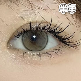 #Sagittarius Hazel 水光驼铃 浅棕褐 14.2mm【1片装】敏感舒适推荐 / 半年抛
