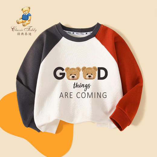 【男女同款】【110-160】【精典泰迪】男女童春秋撞色长袖纯棉T恤 商品图5