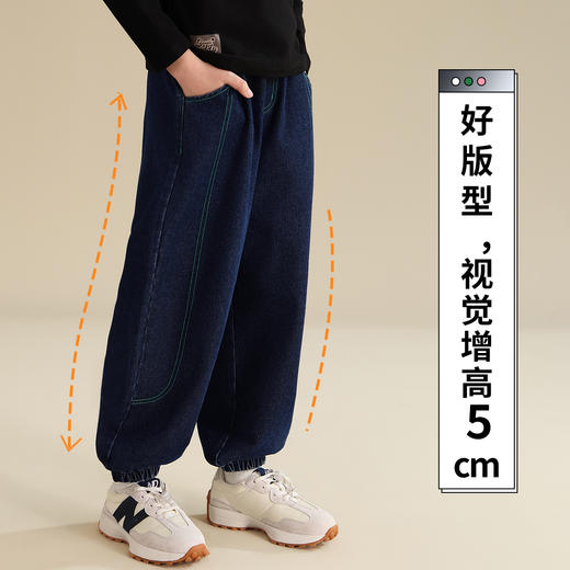 【110-160】【精典泰迪】男童牛仔裤中大童春秋长裤百搭裤 商品图1