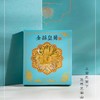 金丝皇菊礼盒24朵（特大花） 商品缩略图2