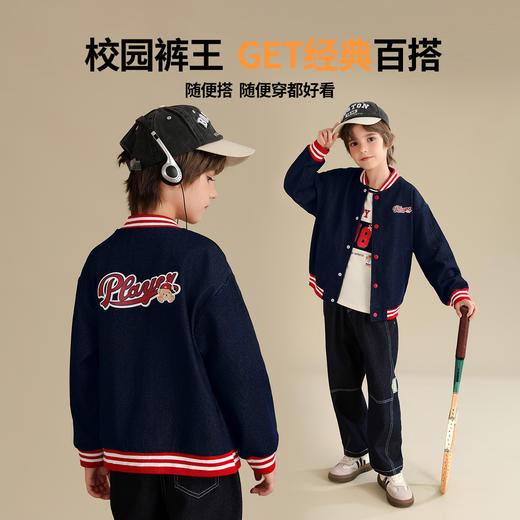 【清仓捡漏】【110-160】【精典泰迪】男童牛仔棒球服外套 商品图5