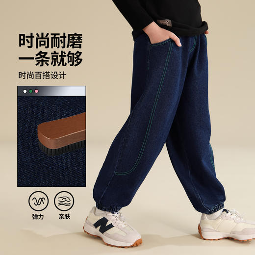 【110-160】【精典泰迪】男童牛仔裤中大童春秋长裤百搭裤 商品图3