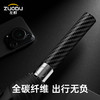 左都 自动碳纤维 超轻大号双人长柄伞 商品缩略图0