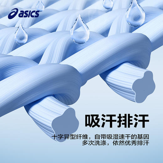 ASICS/亚瑟士童装2025年夏季新款运动吸湿速干针织短裤3M印花设计 商品图2