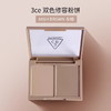 3CE双色修容盘#ASH BROWN灰棕色鼻影阴影哑光粉饼【CDF】 商品缩略图0