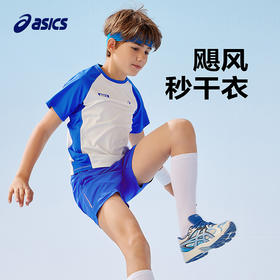 ASICS/亚瑟士童装25年夏季新款男女童运动TEE吸湿速干短袖透气T恤
