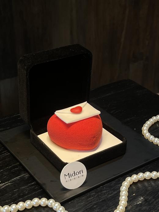 爱心情书 | 情人节 商品图2