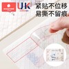 科巢一次性餐垫便携外出婴儿桌垫防油防水儿童幼儿餐椅餐桌垫桌布 商品缩略图4