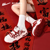 好事发生回力鞋子女款百搭女鞋新年小白鞋本命年红色休闲板鞋女3500 商品缩略图0