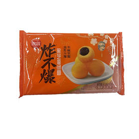 思念炸不爆黑芝麻汤圆312g