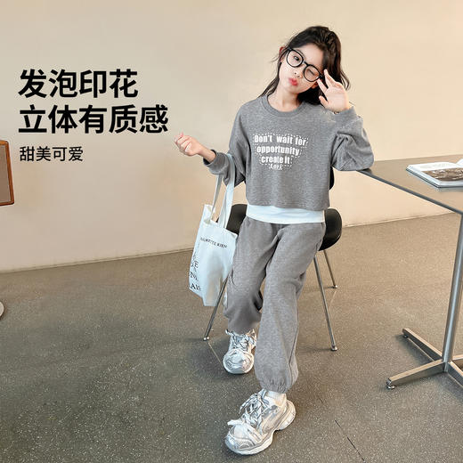 【清仓捡漏】【两件套】【160 165】【LAVI】女童春秋套装中大童卫衣卫裤 商品图6
