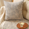 树叶暗纹系列沙发巾靠包棉四季通用高端轻奢防滑高级感高档靠包定制 商品缩略图5