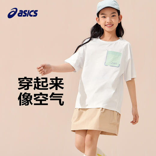 ASICS/亚瑟士童装2025年夏季新款男女童舒适棉感运动舒适插肩T恤 商品图1