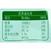 美好原味醇香猪肉肠 280g/袋 商品缩略图2