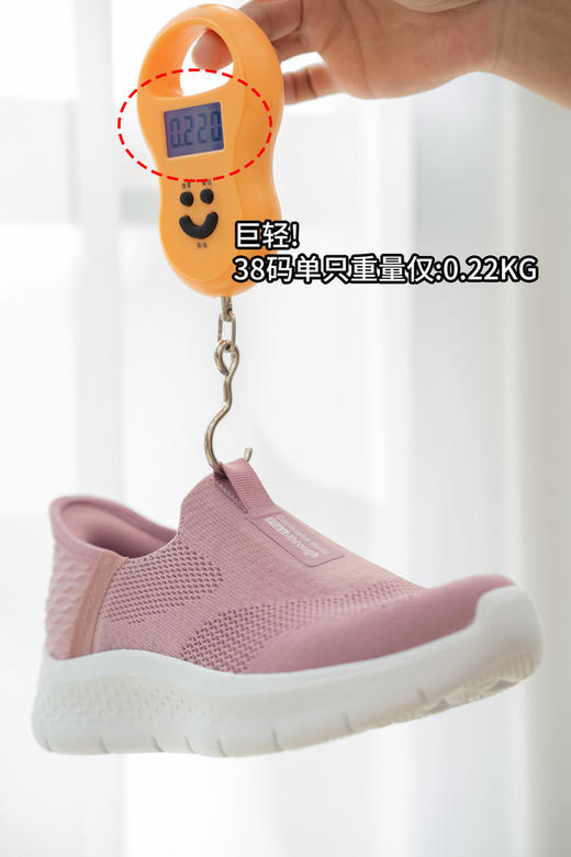 【工厂回笼资金，破价团】一脚蹬“闪穿鞋”，好穿不弯腰！【男女同款】4cm加厚打底，飞织鞋面，极简舒适，开春抢先一步！ 一脚蹬飞织休闲鞋BTHY-1141101 商品图11