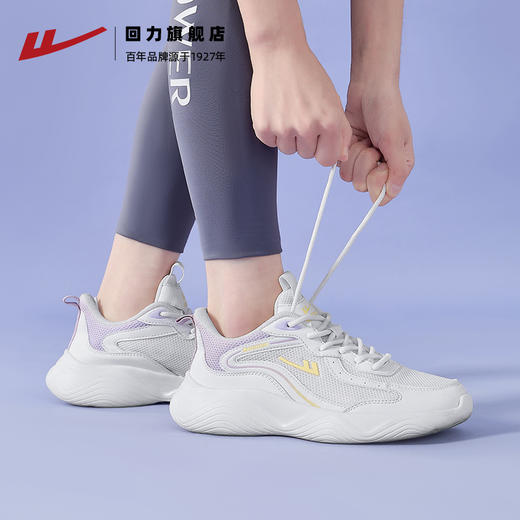 回力运动鞋女鞋新款跑鞋春季轻便休闲鞋子软底减震跑步鞋女款0500 商品图0