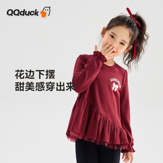 【清仓捡漏】【120-165】【可可鸭】女童春秋T恤网纱拼接甜美娃娃衫 商品图6