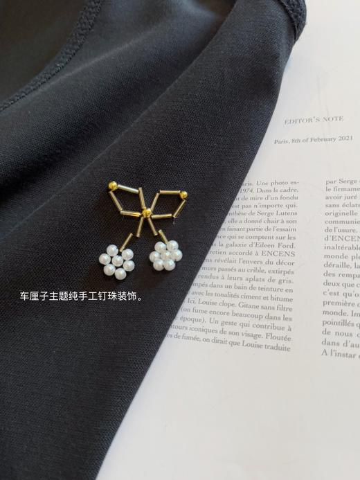宝藏搭配单品 车厘子手工钉珠系列 | 马甲/背心 黑色 商品图3