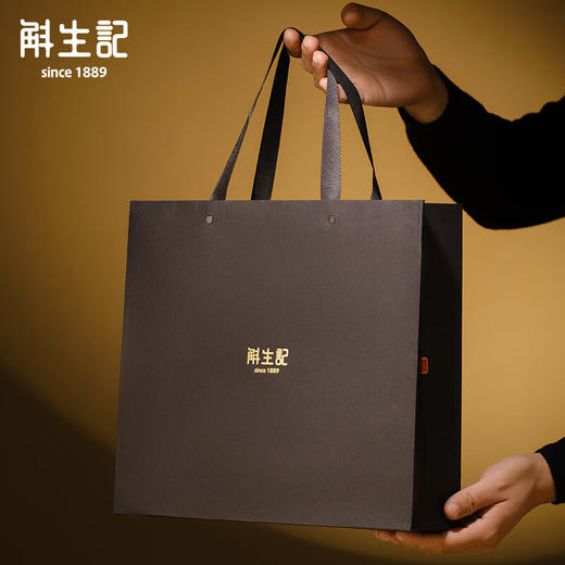 斛生记【年货礼盒】铁皮石斛枫斗霍山原生石斛月用礼盒【专属渠道款】 2.5g*15瓶 商品图1