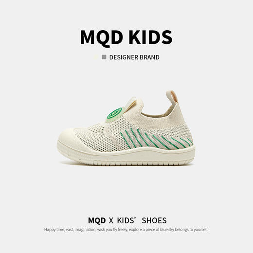 【ZY马骑顿】春款男童飞织学步鞋女宝一脚蹬软底包头鞋 商品图3